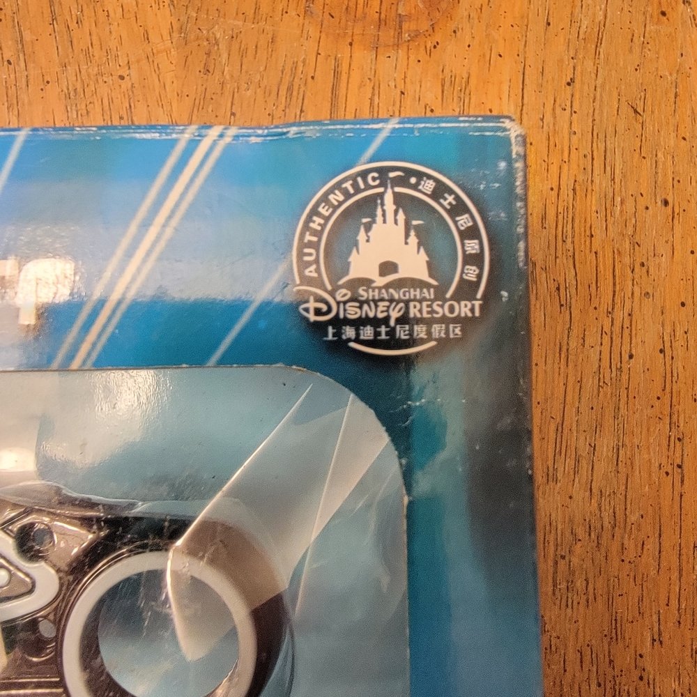 Disney Tron Mechanic Set - Shanghai Disney Resort Exclusive - Picture 4 of 5